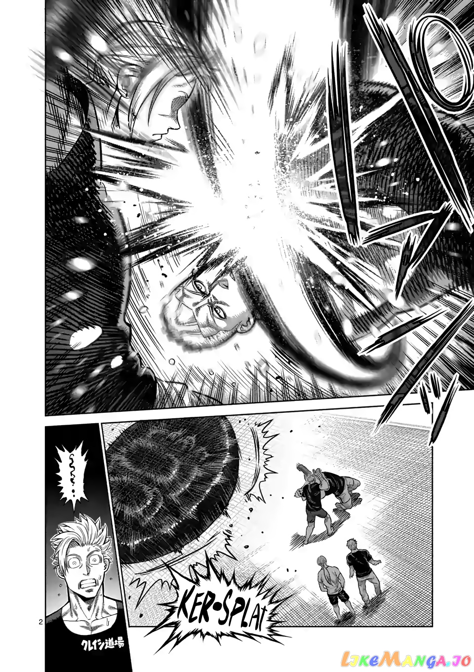 Kengan Omega Chapter 19 23 Kengan Omega Chapter 19 image 02